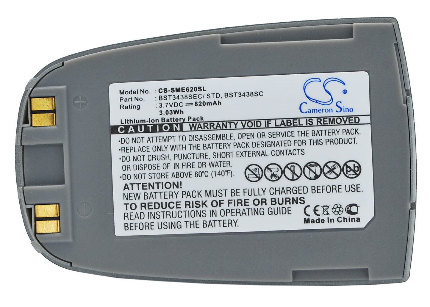 Replacement Battery for Samsung SGH-E628 – Mobile, SmartPhone – 820mAh / 3.7V - image 5