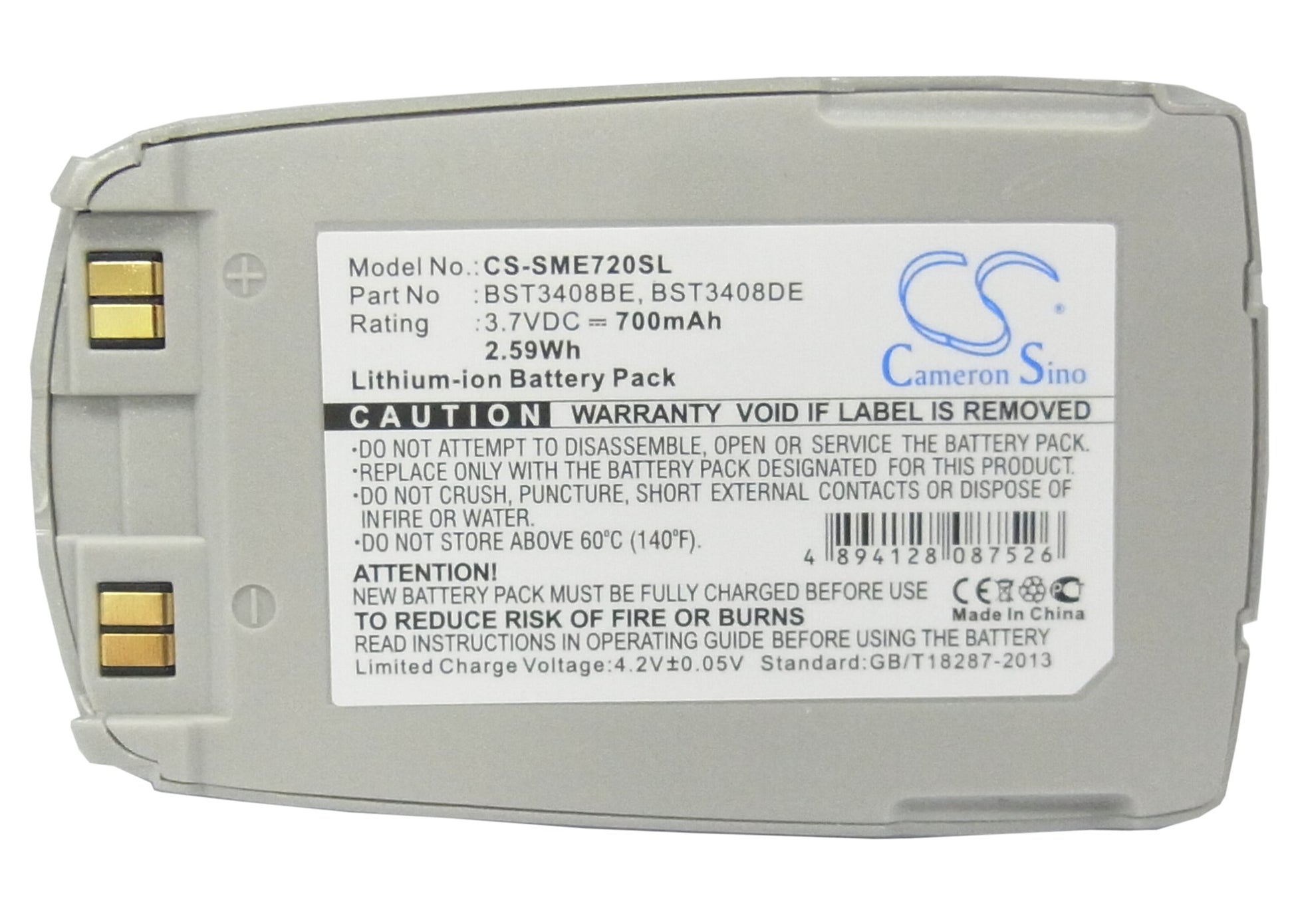 Replacement Battery for Samsung SGH-E720 – Mobile, SmartPhone – 700mAh / 3.7V - image 5