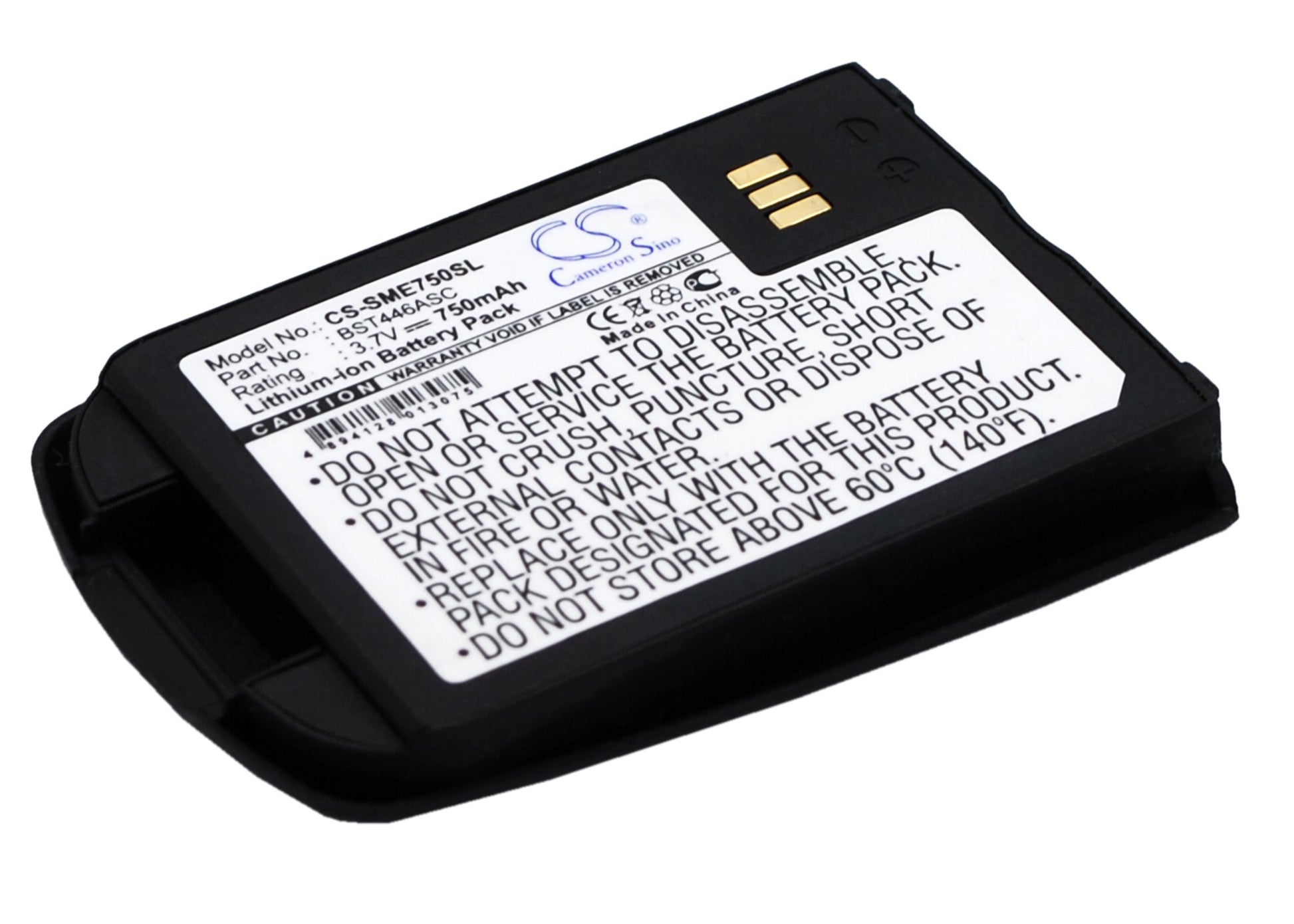Replacement Battery for Samsung SGH-E750 – Mobile, SmartPhone – 750mAh / 3.7V - image 2