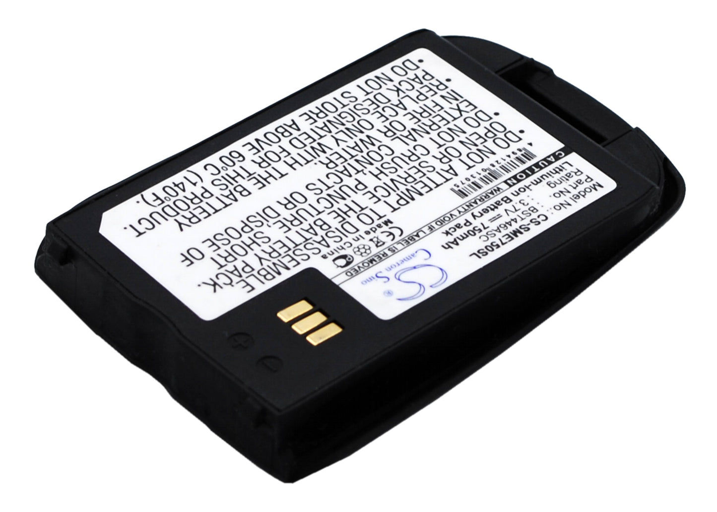 Replacement Battery for Samsung SGH-E750 – Mobile, SmartPhone – 750mAh / 3.7V - image 3