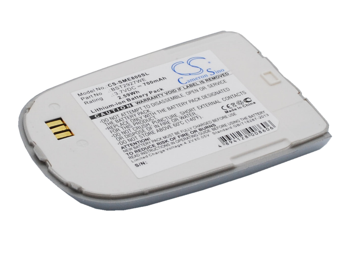 Replacement Battery for Samsung SGH-E800 – Mobile, SmartPhone – 700mAh / 3.7V - image 2