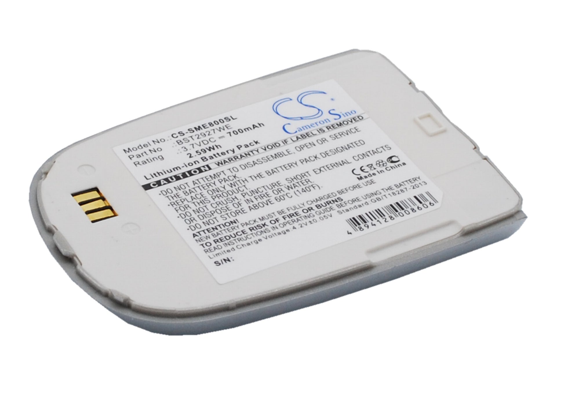 Replacement Battery for Samsung SGH-E800 – Mobile, SmartPhone – 700mAh / 3.7V - image 2