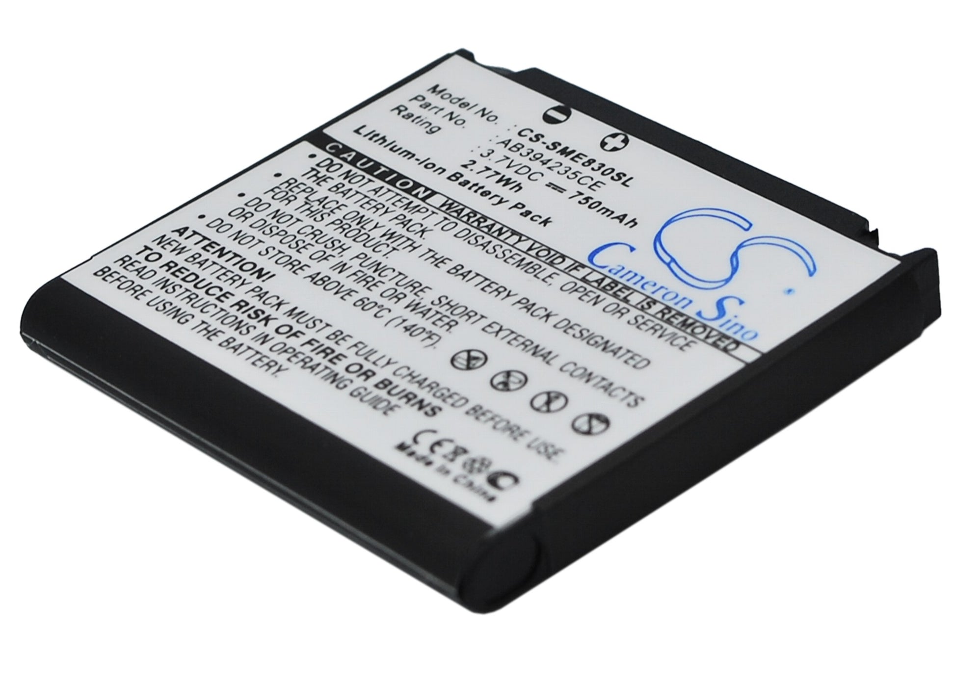Replacement Battery for Samsung SGH-E830 – Mobile, SmartPhone – 750mAh / 3.7V - image 1