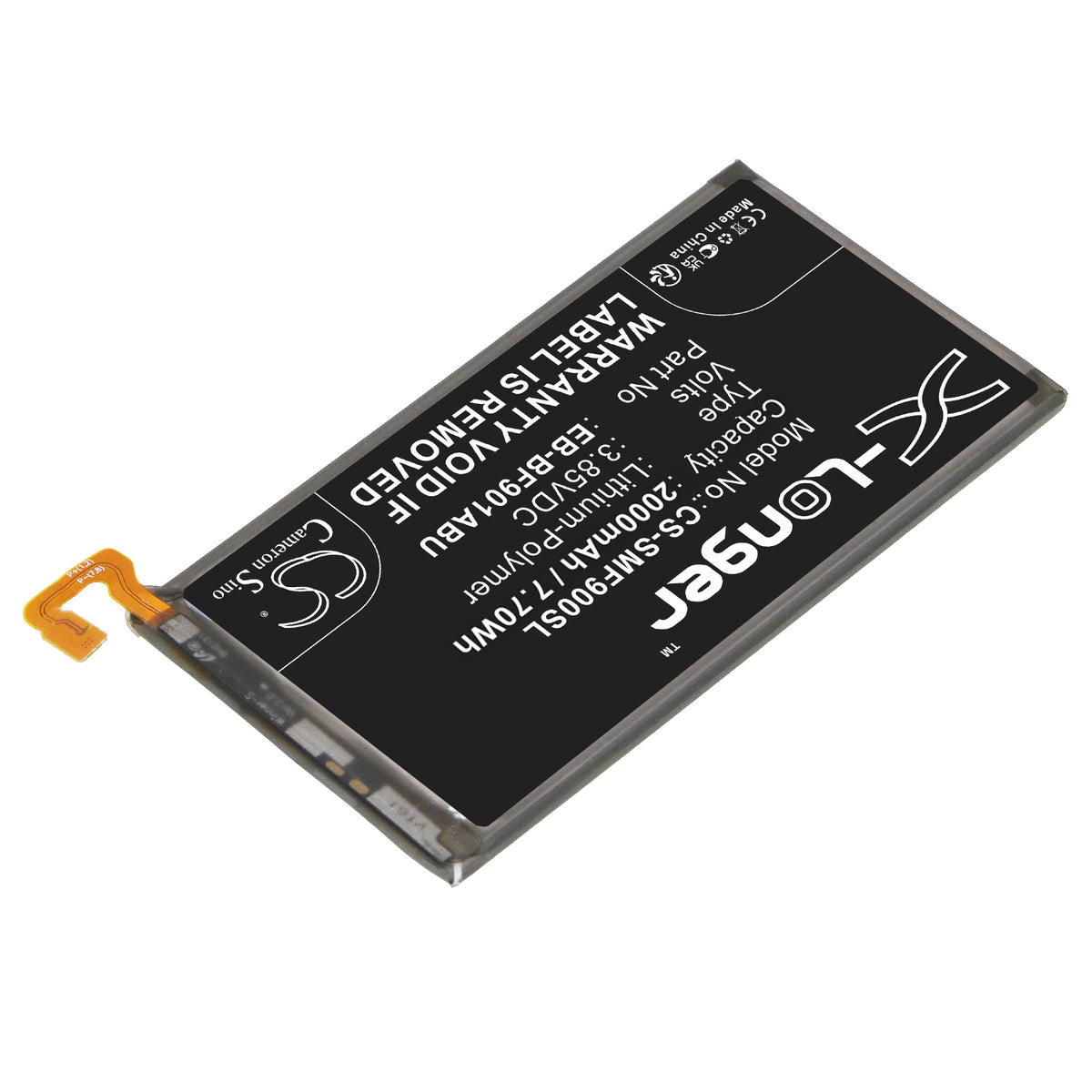 Replacement Battery for Samsung Fold – Mobile, SmartPhone – 2000mAh / 3.85V