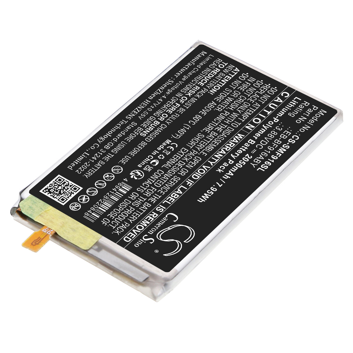 Replacement Battery for Samsung Galaxy W21 5G – Mobile, SmartPhone – 2050mAh / 3.88V