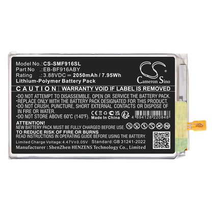 Replacement Battery for Samsung Galaxy W21 5G – Mobile, SmartPhone – 2050mAh / 3.88V