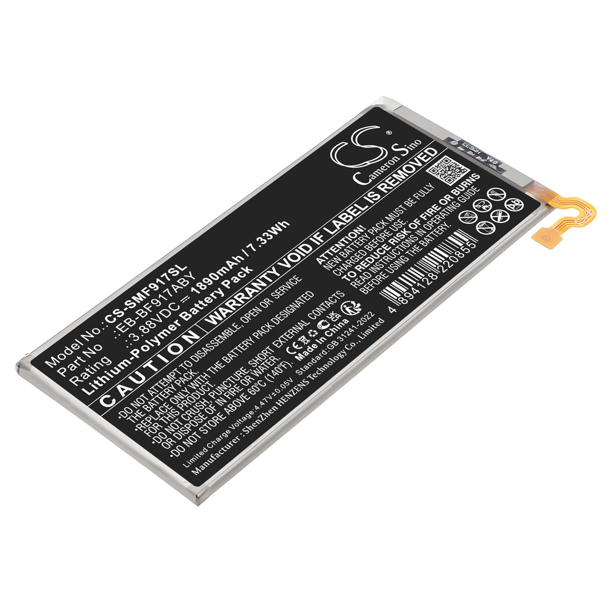 Replacement Battery for Samsung Galaxy W21 5G – Mobile, SmartPhone – 1890mAh / 3.88V
