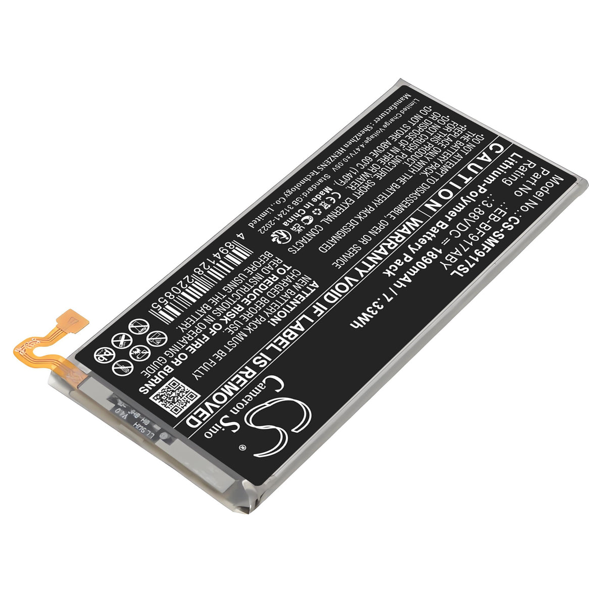 Replacement Battery for Samsung Galaxy W21 5G – Mobile, SmartPhone – 1890mAh / 3.88V