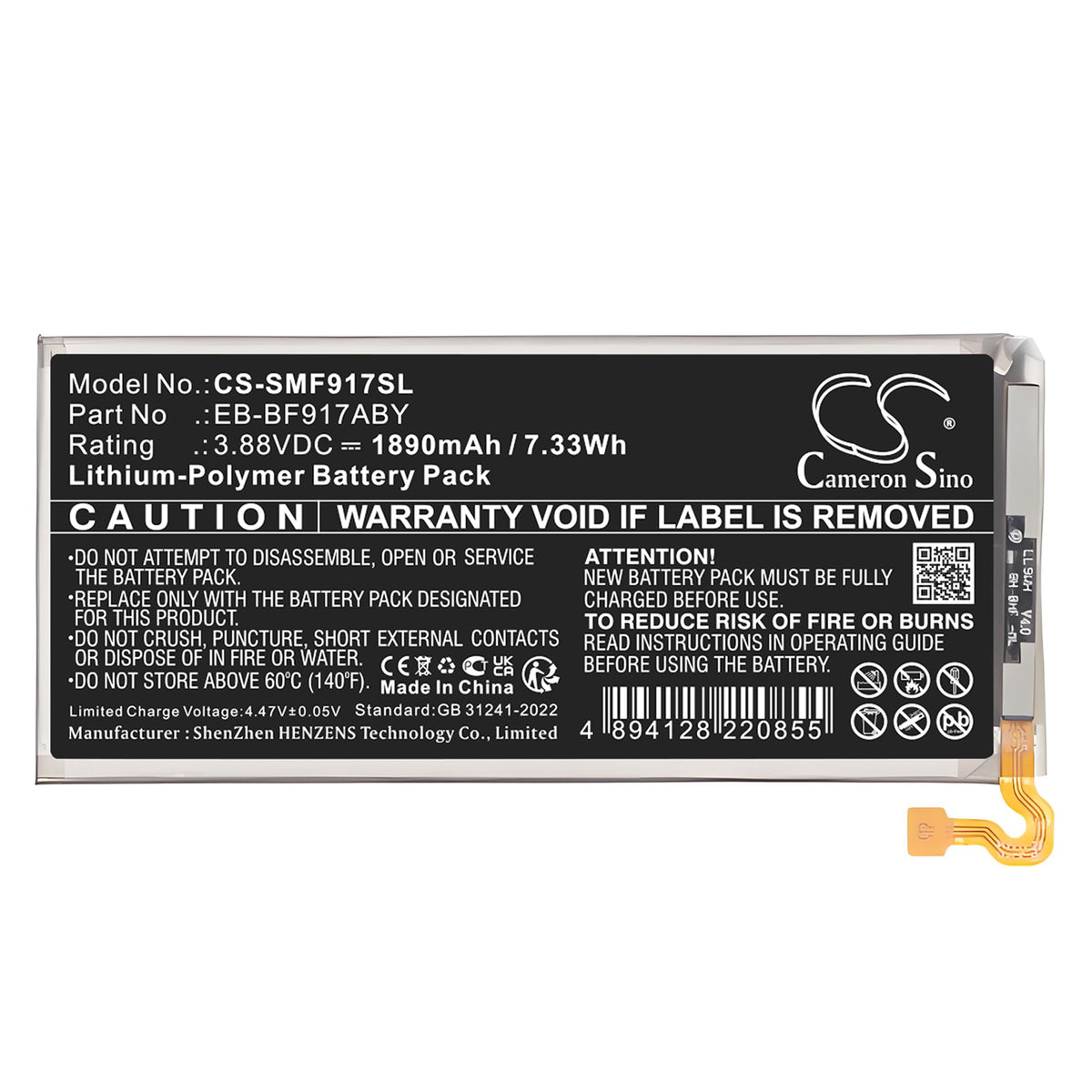 Replacement Battery for Samsung Galaxy W21 5G – Mobile, SmartPhone – 1890mAh / 3.88V