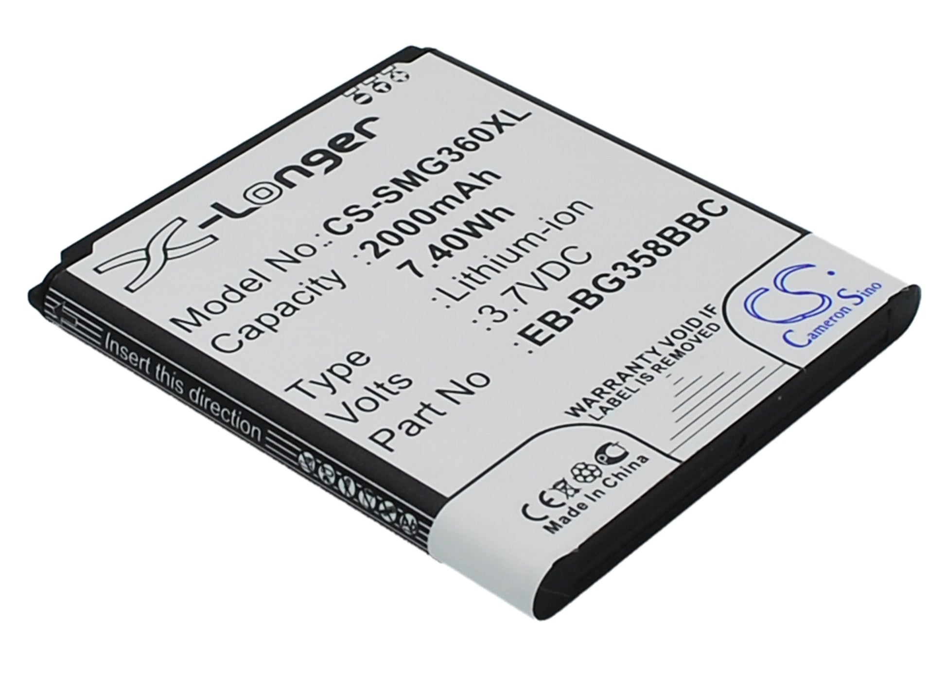 Replacement Battery for Samsung SM-G3588 – Mobile, SmartPhone – 2000mAh / 3.7V - image 1