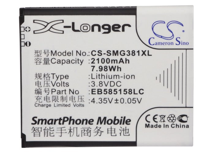 Replacement Battery for Samsung  Galaxy Win Pro – Mobile, SmartPhone – 2100mAh / 7.98Wh / 3.8V