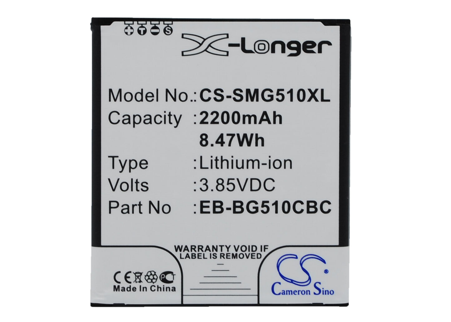 Replacement Battery for Samsung SM-G510F – Mobile, SmartPhone – 2200mAh / 3.85V - image 1