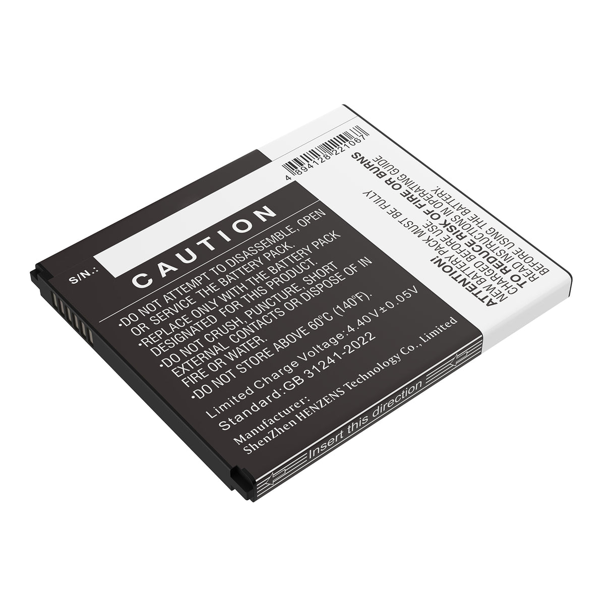 Replacement Battery for Samsung Galaxy XCover7 5G – Mobile, SmartPhone – 3680mAh / 3.85V