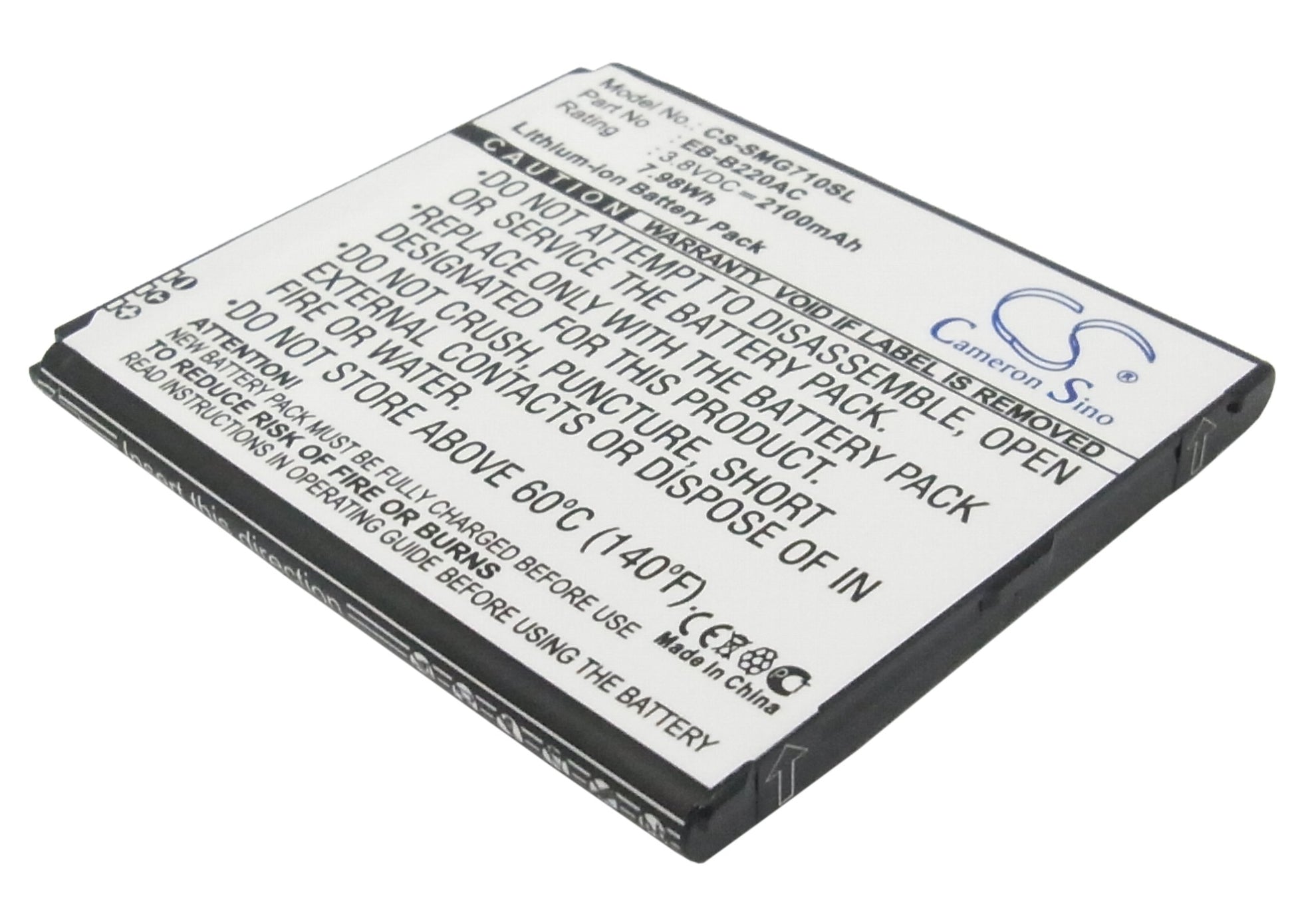 Replacement Battery for Samsung Galaxy Grand 2 – Mobile, SmartPhone – 2100mAh / 3.8V - image 1