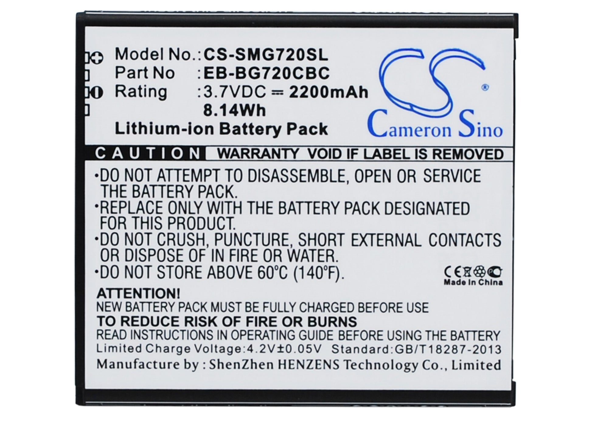 Replacement Battery for Samsung Galaxy Grand 3 – Mobile, SmartPhone – 2200mAh / 3.7V - image 1