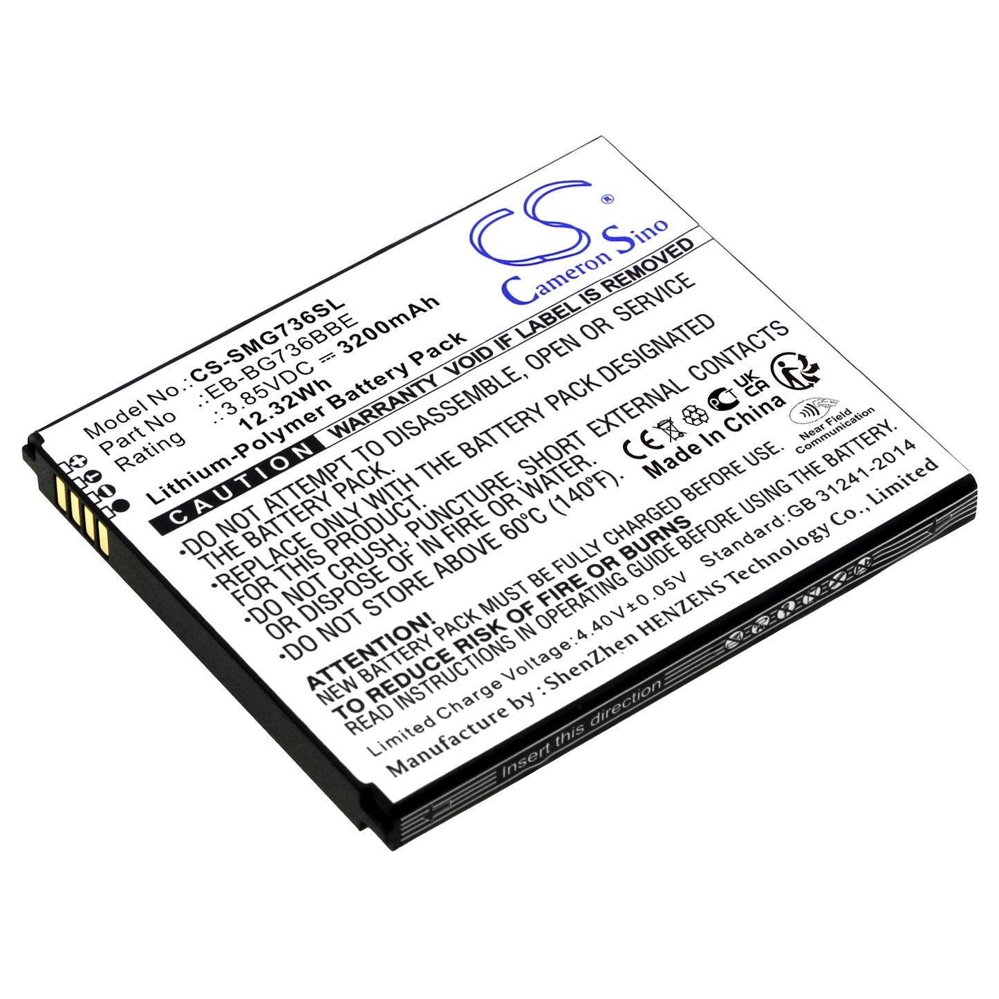 Replacement Battery for Samsung Galaxy Xcover 6 Pro – Mobile, SmartPhone – 3200mAh / 3.85V - image 1