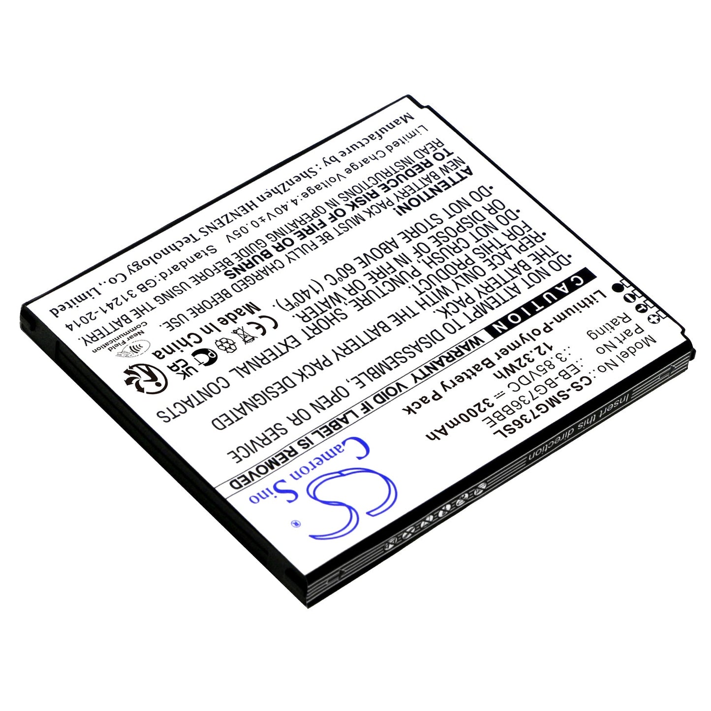 Replacement Battery for Samsung  Galaxy Xcover 6 Pro – Mobile, SmartPhone – 3200mAh / 12.32Wh / 3.85V