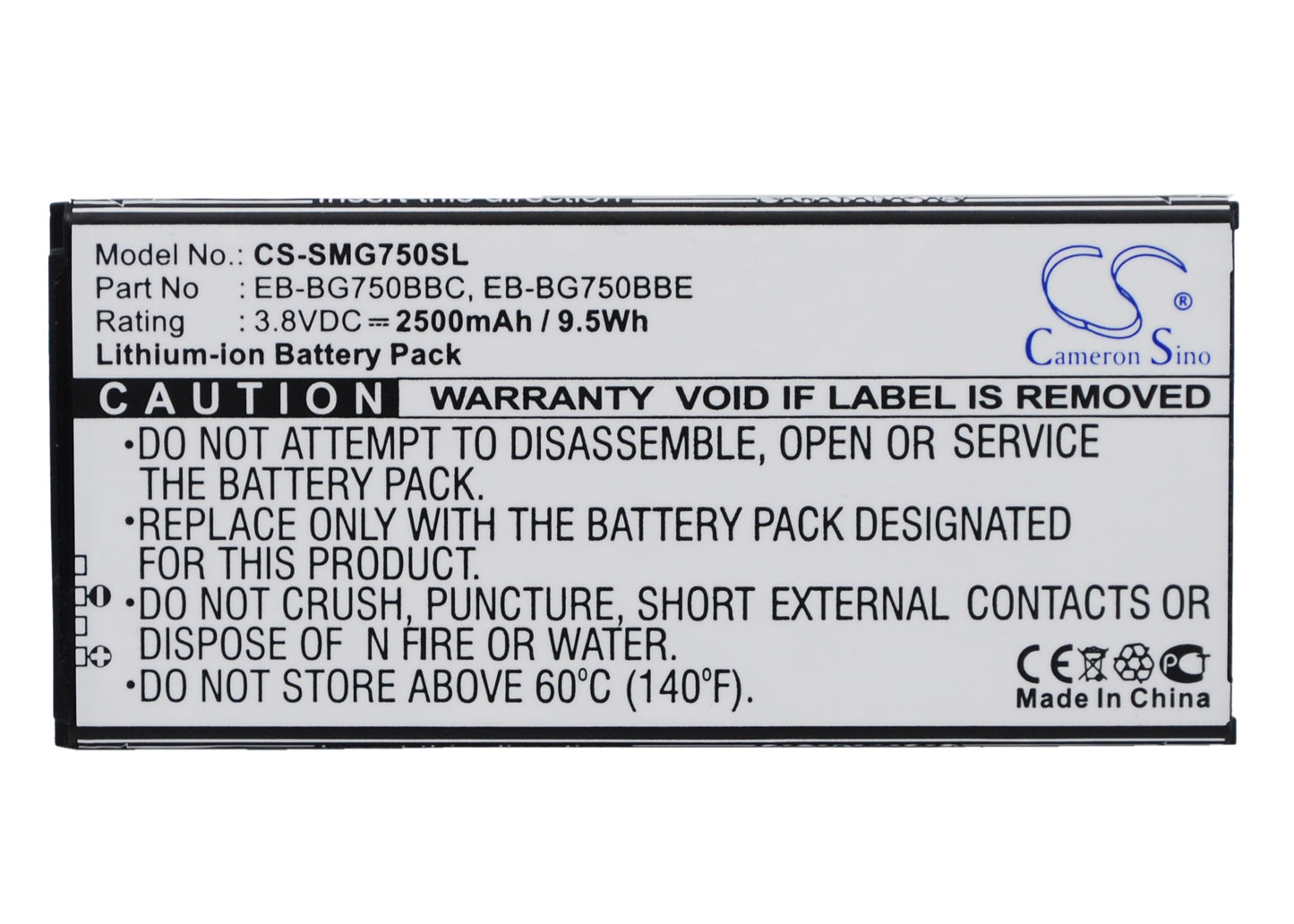 Replacement Battery for Samsung SM-G750 – Mobile, SmartPhone – 2500mAh / 3.8V - image 1