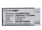 Replacement Battery for Samsung SM-G750 – Mobile, SmartPhone – 2800mAh / 3.8V - image 1