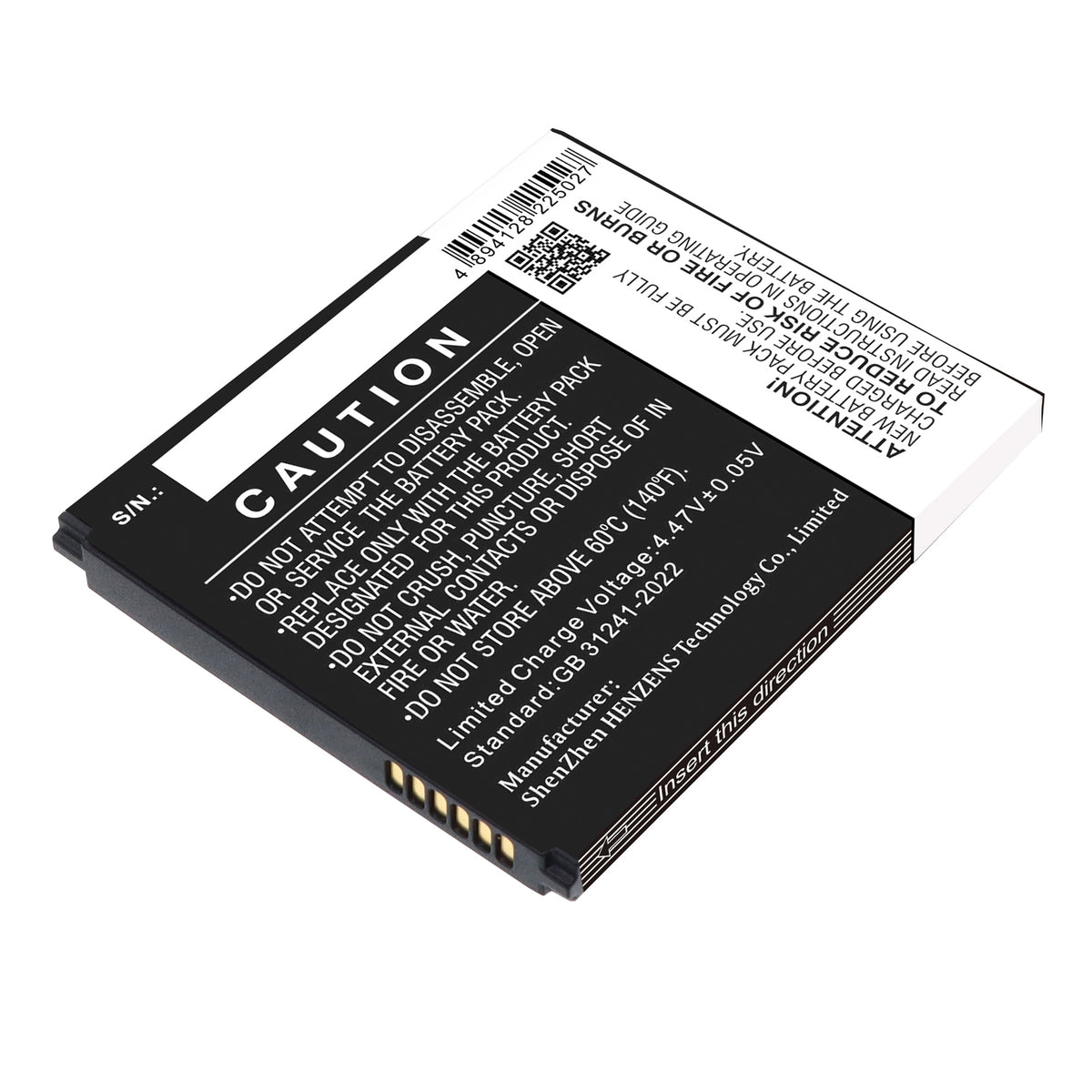 Replacement Battery for Samsung Galaxy XCover7 Pro – Mobile, SmartPhone – 3900mAh / 3.88V