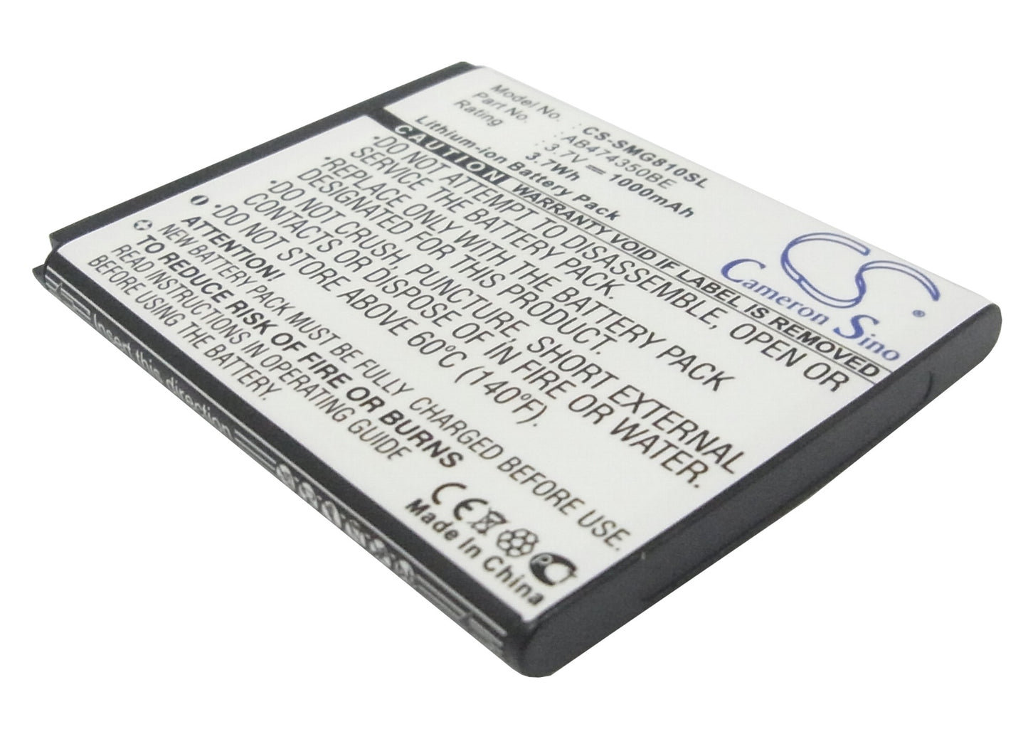 Replacement Battery for Samsung SGH-G810 – Mobile, SmartPhone – 1000mAh / 3.7V - image 1