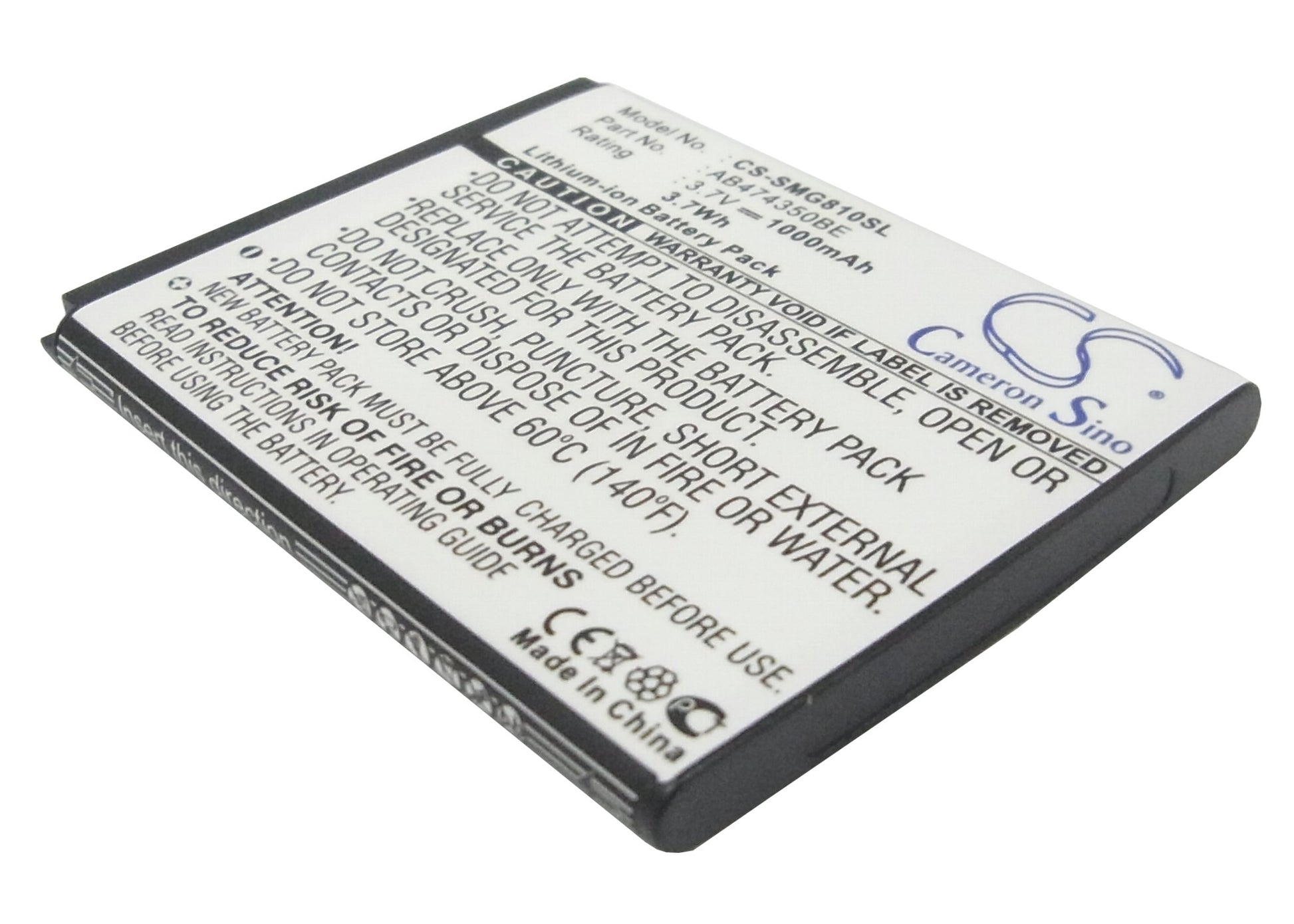 Replacement Battery for Samsung SGH-G810 – Mobile, SmartPhone – 1000mAh / 3.7V - image 1