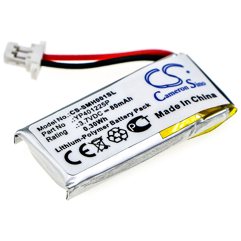 Replacement Battery for Sena SC-HR01 – Wireless Headset – 80mAh / 3.7V - image 1
