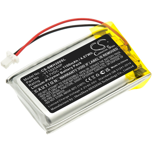 Replacement Battery for Sena 20S – Wireless Headset – 1100mAh / 3.7V