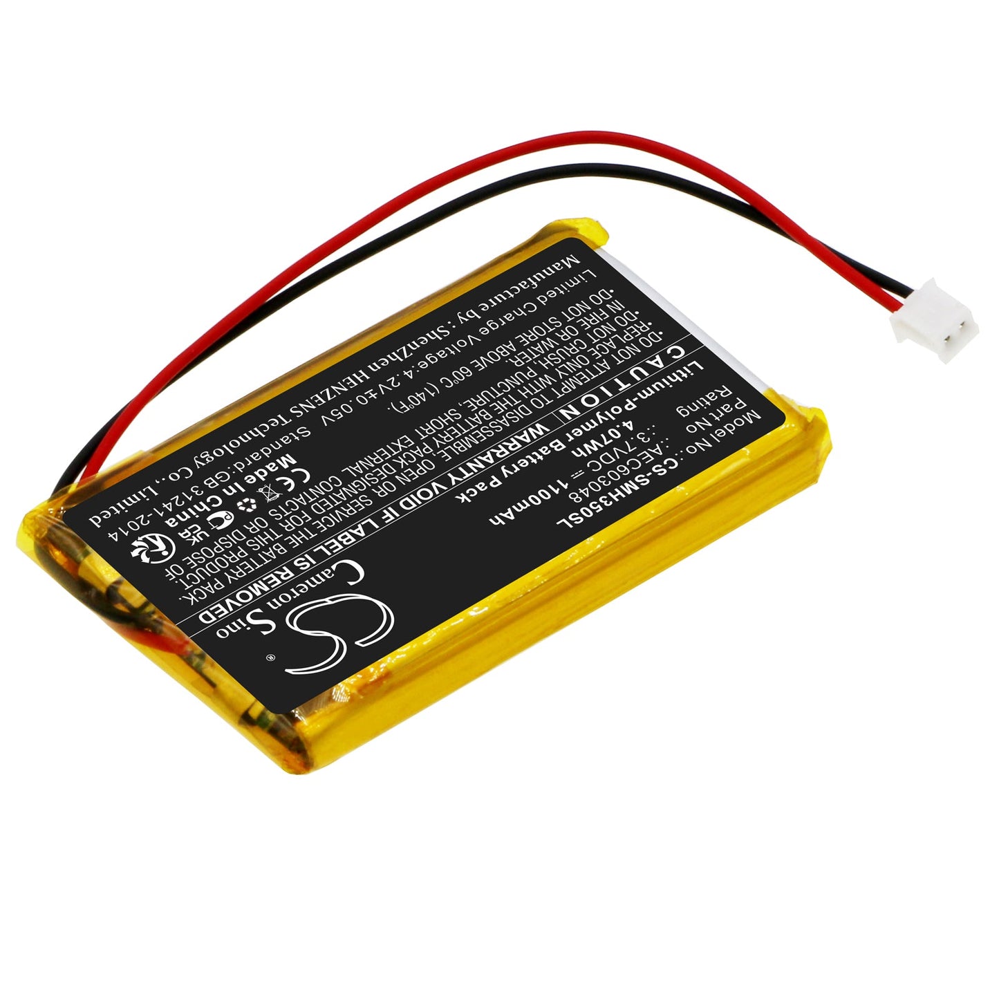 Replacement Battery for Simrad  HS35 – Two-Way Radio – 1100mAh / 4.07Wh / 3.7V