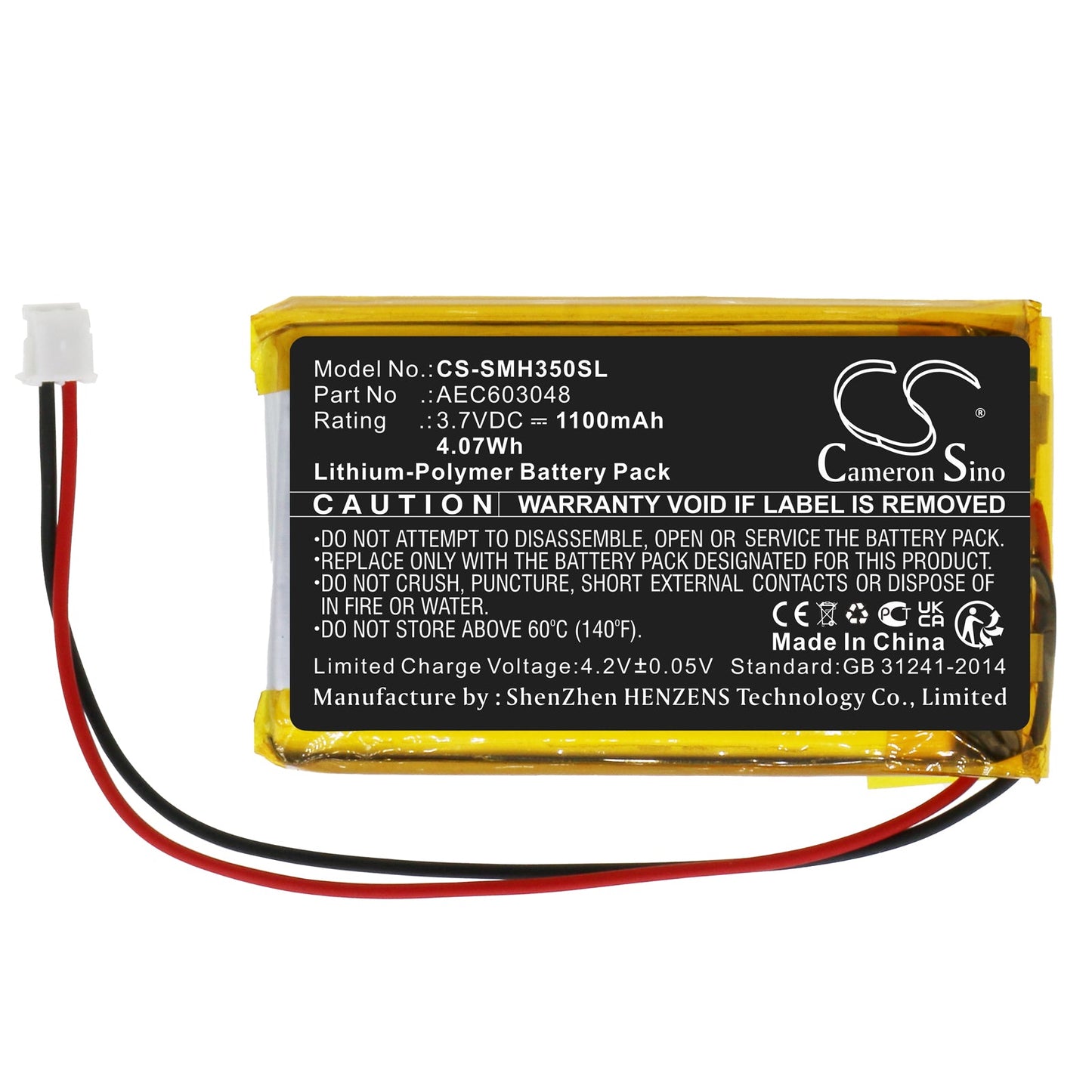 Replacement Battery for Simrad  HS35 – Two-Way Radio – 1100mAh / 4.07Wh / 3.7V