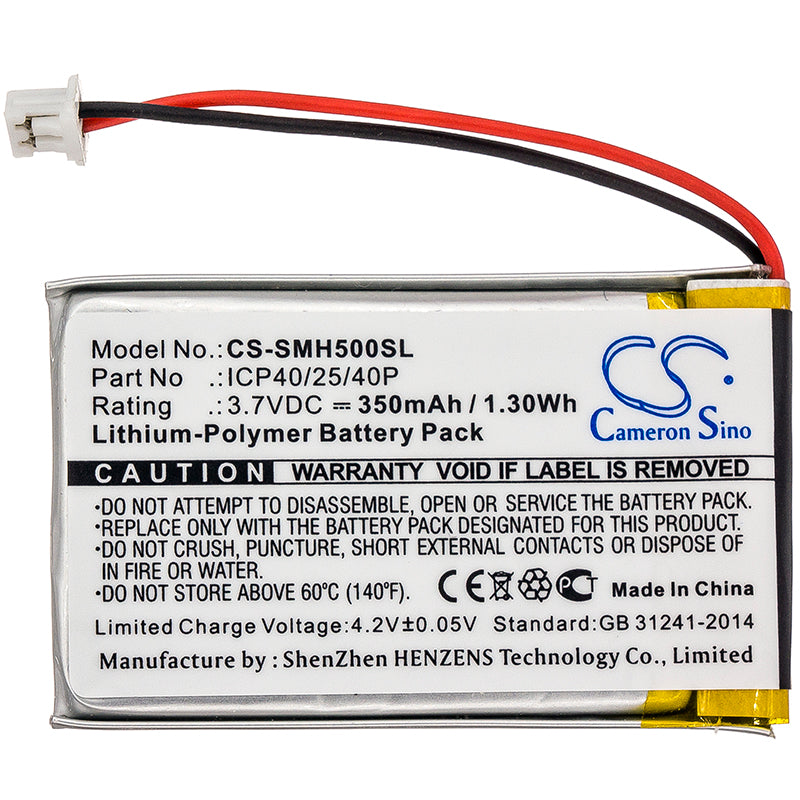 Replacement Battery for Sena SMH-5 – Wireless Headset – 350mAh / 3.7V - image 3