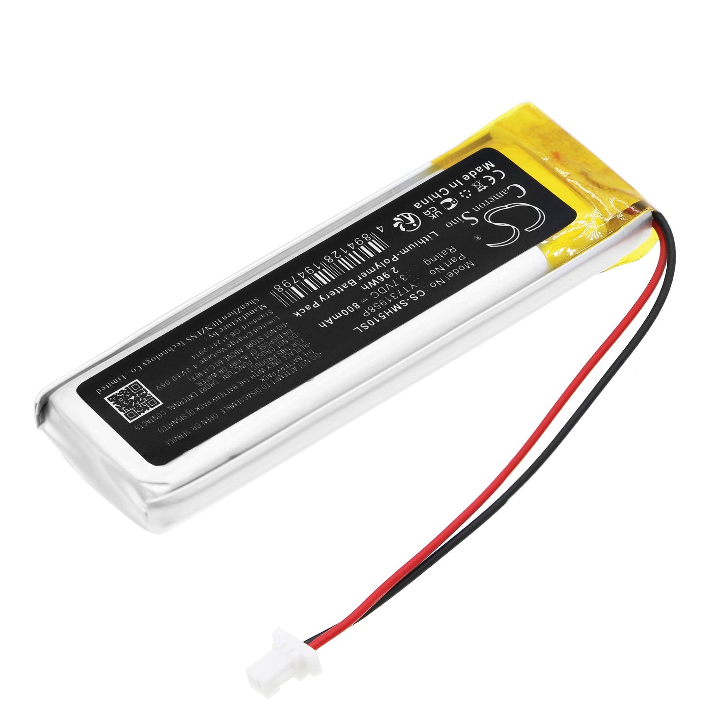 Replacement Battery for Sena  50R V1 – Wireless Headset – 800mAh / 2.96Wh / 3.7V