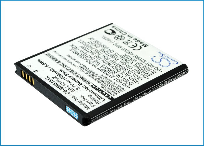 Replacement Battery for Verizon | Samsung Galaxy Nexus – Mobile, SmartPhone – 1800mAh / 3.7V - image 1