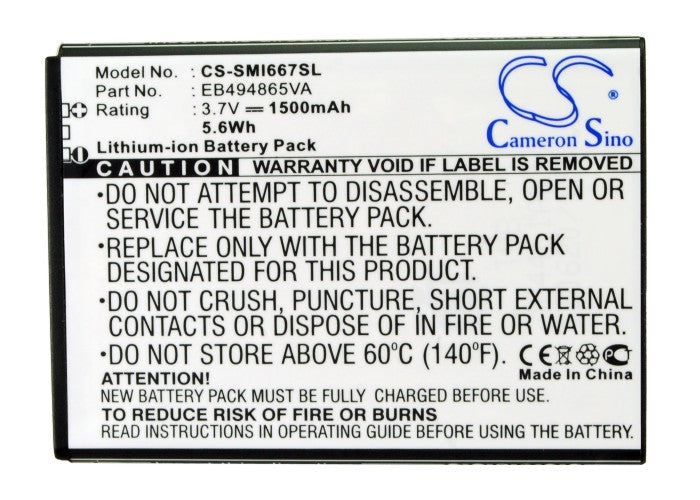 Replacement Battery for Samsung SGH-I667 – Mobile, SmartPhone – 1500mAh / 3.7V - image 5