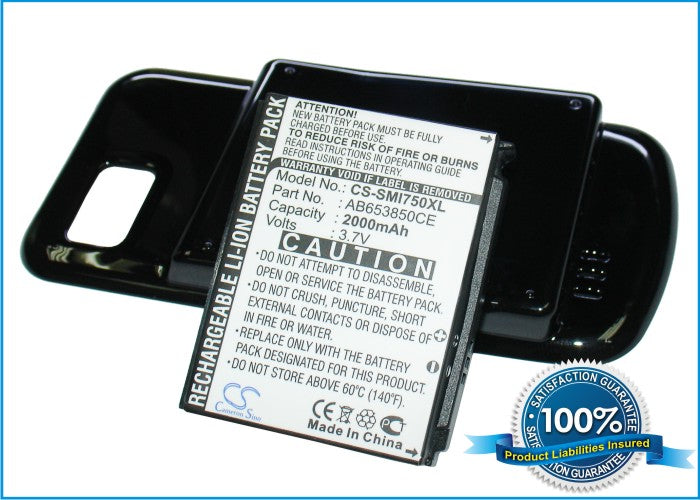 Replacement Battery for Samsung GT-I7500 – Mobile, SmartPhone – 2000mAh / 3.7V - image 1