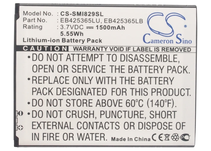 Replacement Battery for Samsung  Galaxy Duos – Mobile, SmartPhone – 1500mAh/5.55Wh / 3.7V