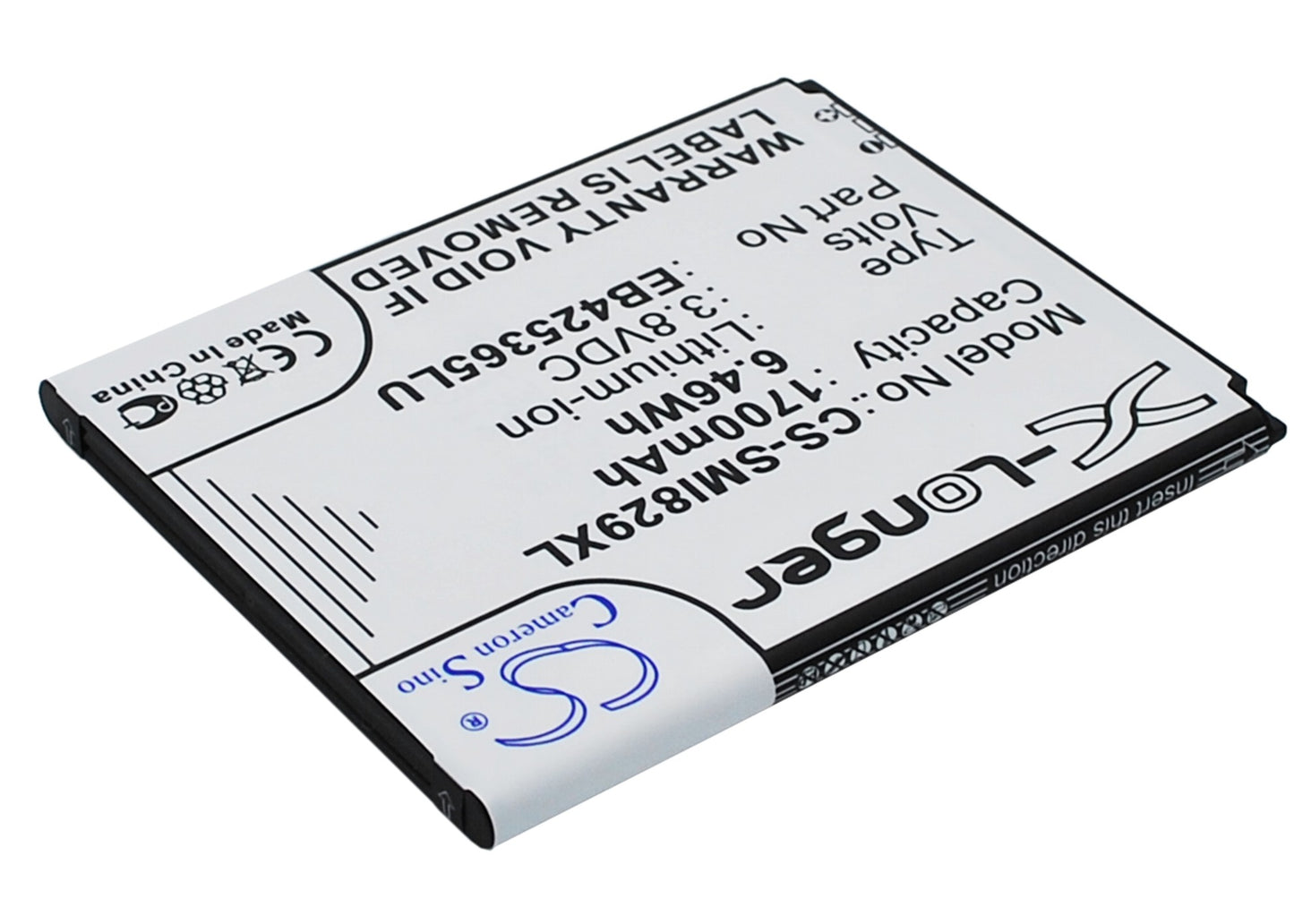 Replacement Battery for Samsung GT-I8262D – Mobile, SmartPhone – 1700mAh / 3.8V - image 3