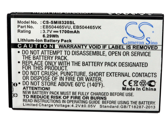Replacement Battery for Verizon  Admire SCH-R720 – Mobile, SmartPhone – 1700mAh / 6.29Wh / 3.7V