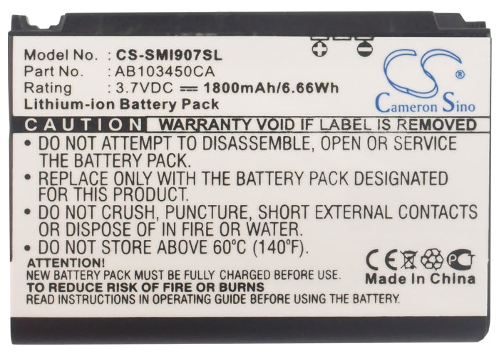 Replacement Battery for Samsung  Access A827 – Mobile, SmartPhone – 1800mAh / 3.7V