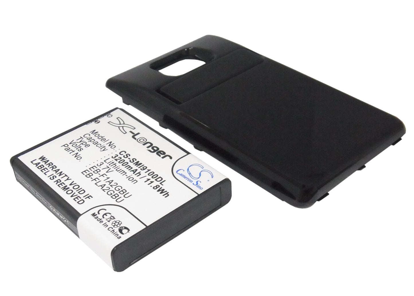 Replacement Battery for Samsung Galaxy S II – Mobile, SmartPhone – 3200mAh / 3.7V - image 1