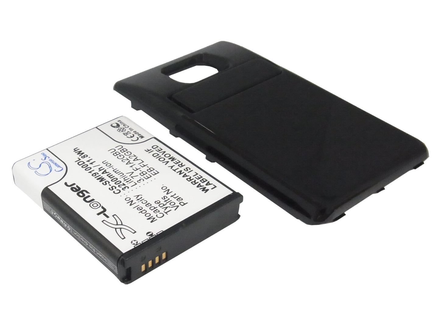 Replacement Battery for Samsung Galaxy S II – Mobile, SmartPhone – 3200mAh / 3.7V - image 2