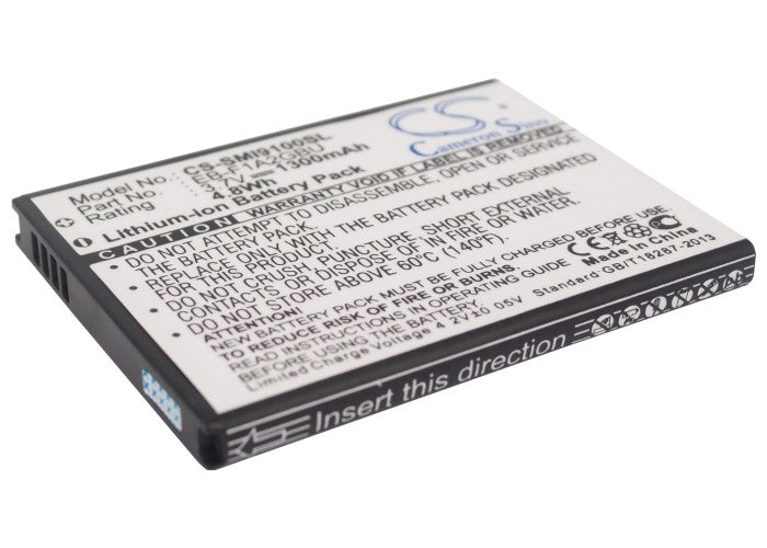 Replacement Battery for T-Mobile | Samsung | NTT DoCoMo | USCellular Galaxy S II – Mobile, SmartPhone – 1300mAh / 3.7V - image 1