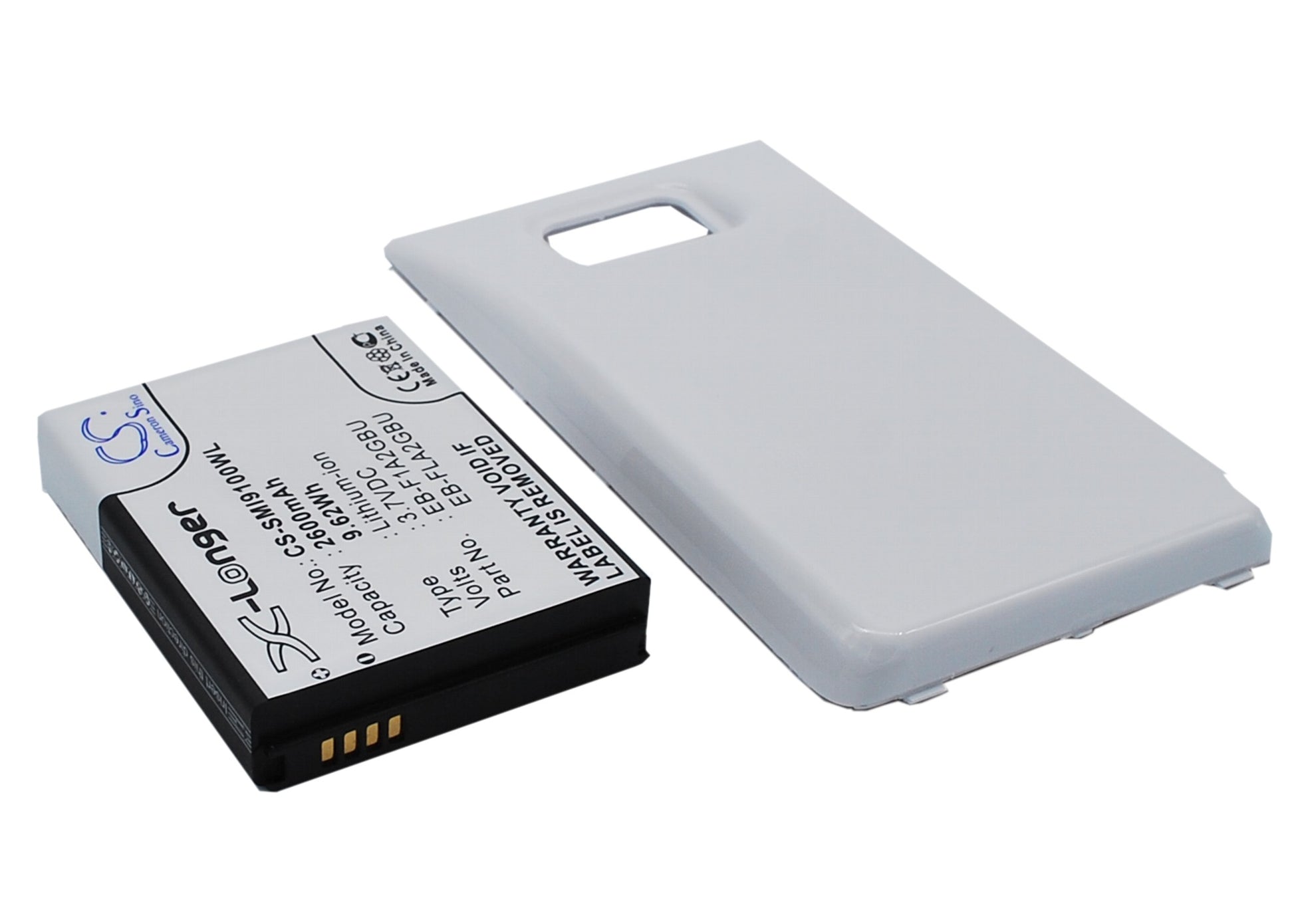 Replacement Battery for Samsung Galaxy S II – Mobile, SmartPhone – 2600mAh / 3.7V - image 1