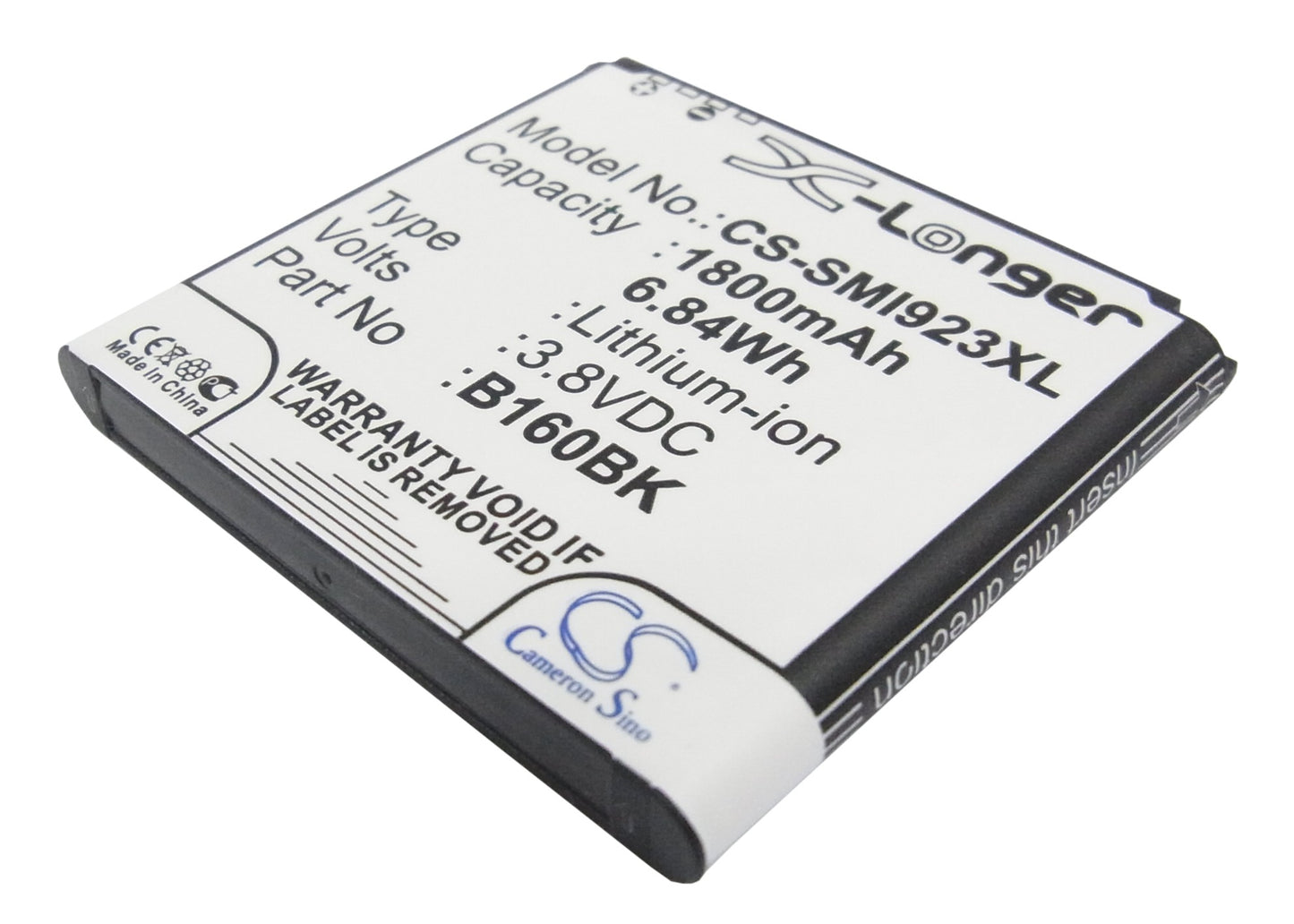 Replacement Battery for Samsung GT-I9230 – Mobile, SmartPhone – 1800mAh / 3.8V - image 1