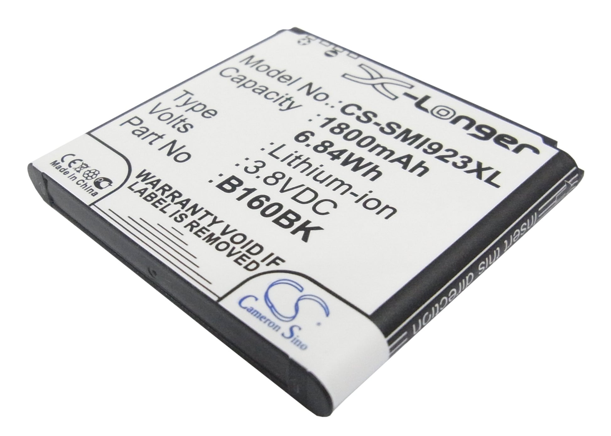 Replacement Battery for Samsung GT-I9230 – Mobile, SmartPhone – 1800mAh / 3.8V - image 1