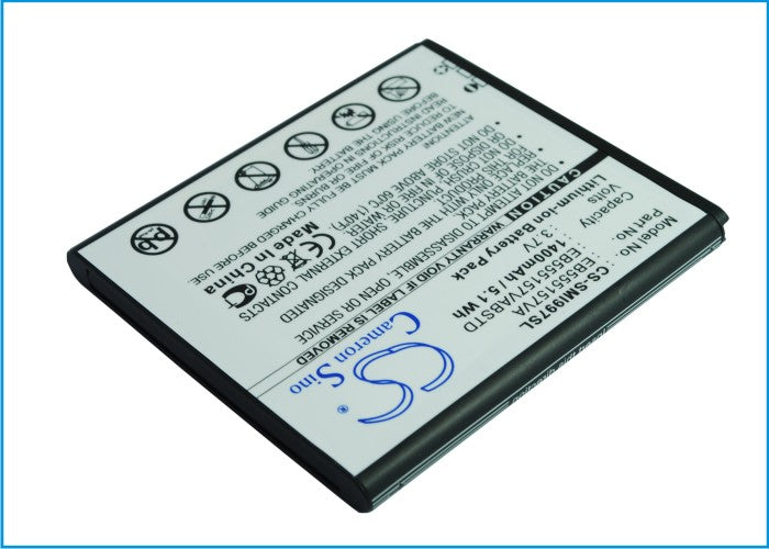 Replacement Battery for Samsung  Galaxy S II HD LTE – Mobile, SmartPhone – 1400mAh/5.1Wh / 3.7V