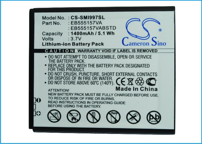 Replacement Battery for AT&T  Galaxy S II Skyrocket – Mobile, SmartPhone – 1400mAh/5.1Wh / 3.7V