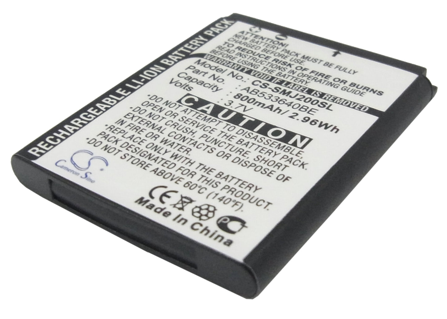 Replacement Battery for Samsung SGH-J200 – Mobile, SmartPhone – 800mAh / 3.7V - image 1