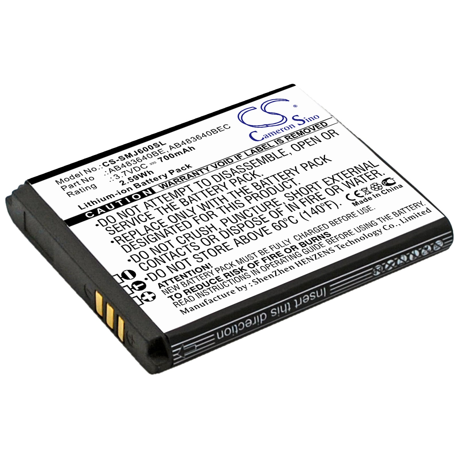 Replacement Battery for Samsung SGH-J600 – Mobile, SmartPhone – 700mAh / 3.7V - image 1