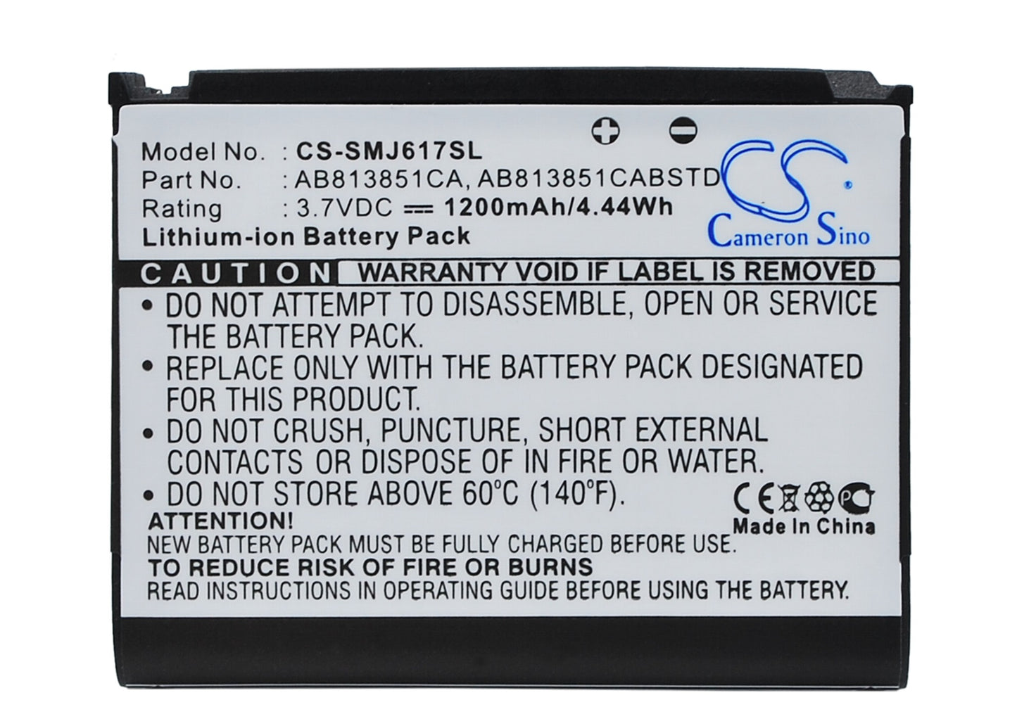 Replacement Battery for Samsung BLACKJACK II – Mobile, SmartPhone – 1200mAh / 3.7V - image 1